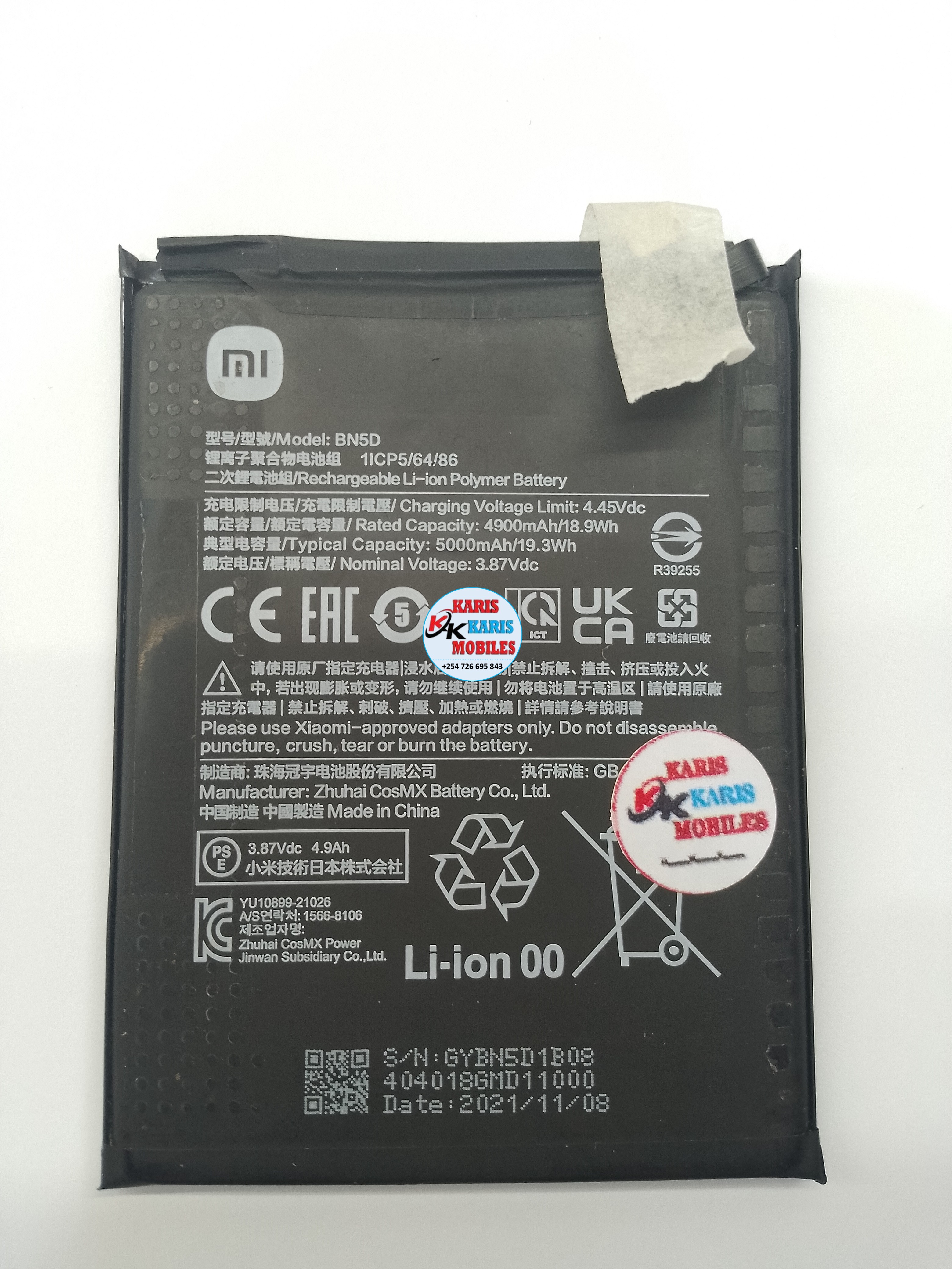 redmi note 11-aka-bn5d-battery battery